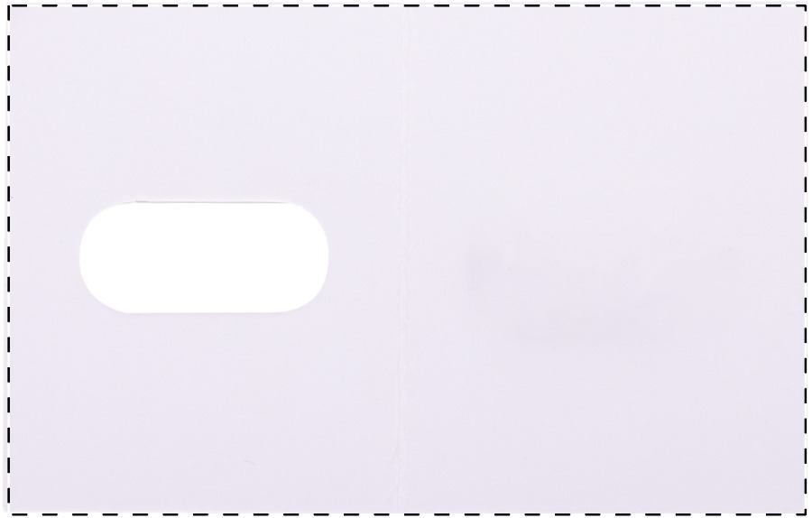 Papírbetét - belseje